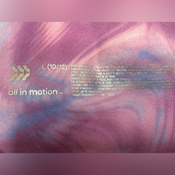 All In Motion High-Rise Legging - Picture 3 of 3